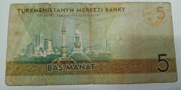 Turkmenistan 5 Manat - 2009 issue - Image 2