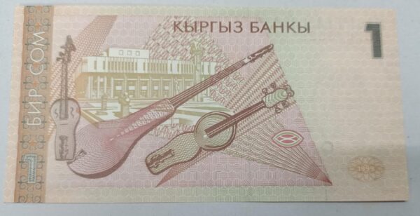 Kyrgyzstan 1 Som - 1999 issue - UNC - Image 2