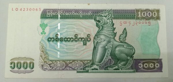 Myanmar 1000 Kyats - 2004 issue