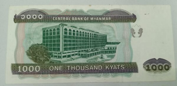 Myanmar 1000 Kyats - 2004 issue - Image 2