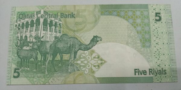 Qatar 5 Rials - 2008 to 2015 issue - Image 2
