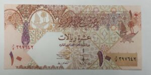 Qatar - 10 Rials - 2008 to 2017 issue