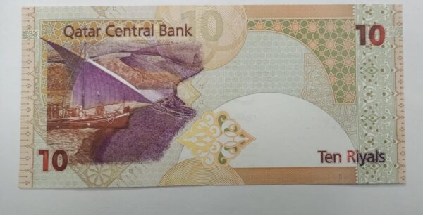 Qatar - 10 Rials - 2008 to 2017 issue - Image 2