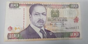 Kenya - 100 Shillings - 1996 to 2002 issue