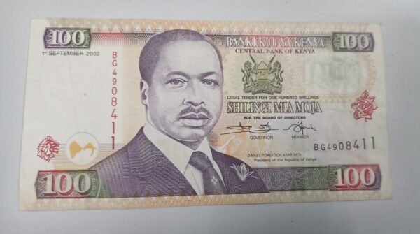 Kenya - 100 Shillings - 1996 to 2002 issue