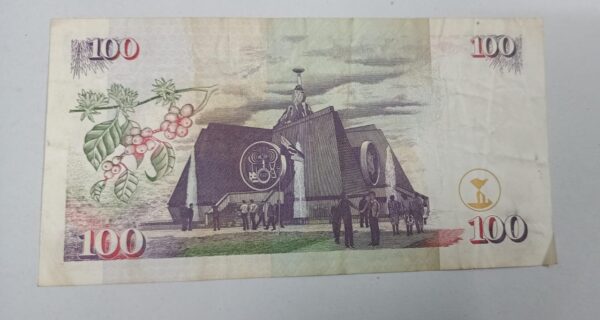 Kenya - 100 Shillings - 1996 to 2002 issue - Image 2