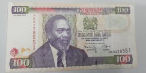 Kenya - 100 Shillings - 2003 to 2010 issue - Used XF  Condition