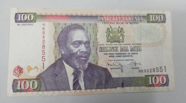 Kenya - 100 Shillings - 2003 to 2010 issue - Used XF  Condition