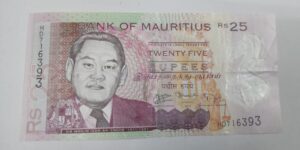 Mauritius - 25 Rupees - 2013 to 2021 issue - Polymer - Used VF Condition - Serial no. may differ