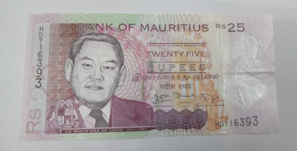 Mauritius - 25 Rupees - 2013 to 2021 issue - Polymer - Used VF Condition - Serial no. may differ