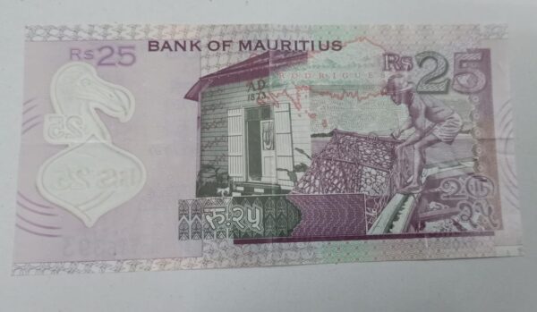 Mauritius - 25 Rupees - 2013 to 2021 issue - Polymer - Used VF Condition - Serial no. may differ - Image 2