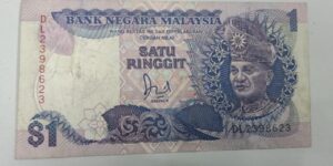 Malaysia - 1 Ringgit - 1986 to 1989 issue