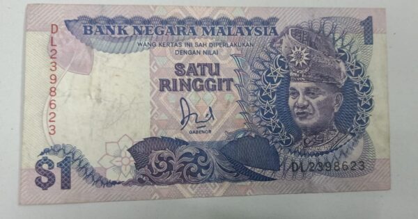 Malaysia - 1 Ringgit - 1986 to 1989 issue