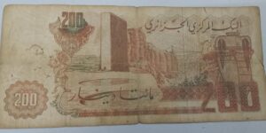Algeria - 200 Dinars - 1983 issue