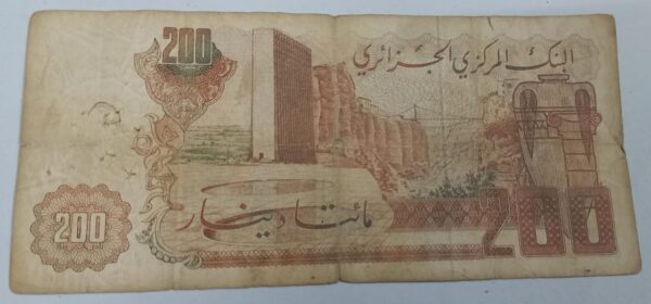 Algeria - 200 Dinars - 1983 issue