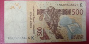 West African States : Senegal - 500 francs - 2012 to 2024 issue