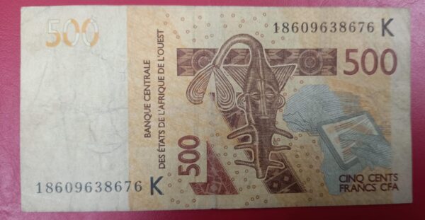 West African States : Senegal - 500 francs - 2012 to 2024 issue