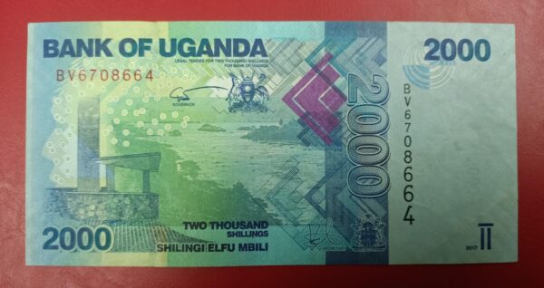 Uganda - 2000 shillings 2010 to 2022 issue - Used VF Condition - * varying serial number