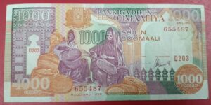 Somalia - 1000 shillings