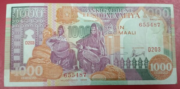 Somalia - 1000 shillings