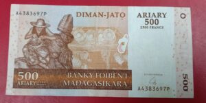 Madagascar - 500 Ariary - 2004 issue - Hybrid