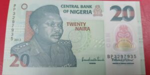 Nigeria - 20 Naira - 2006 to 2022 issue