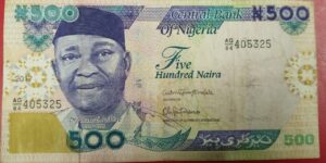 Nigeria - 500 Naira - 2001 to 2022 issue