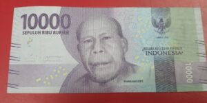 Indonesia - 10000 Rupiah - 2016 to 2021
