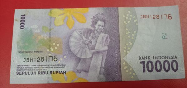 Indonesia - 10000 Rupiah - 2016 to 2021 - Image 2