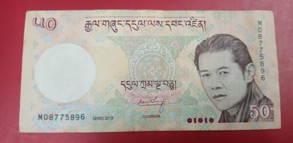 Bhutan - 50 Ngultrum - 2008 to 2021 issue