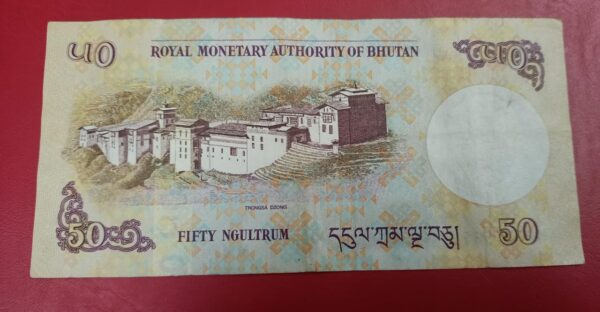 Bhutan - 50 Ngultrum - 2008 to 2021 issue - Image 2