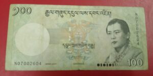 Bhutan - 100 Ngultrum - 2006 to 2020 issue