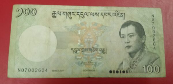 Bhutan - 100 Ngultrum - 2006 to 2020 issue