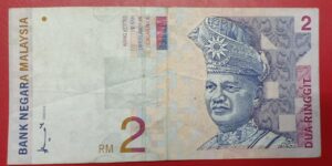 Malaysia - 2 Ringgit - 1996 to 1999 issue