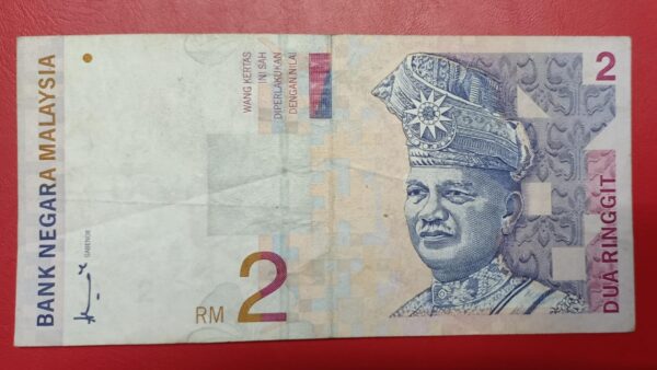 Malaysia - 2 Ringgit - 1996 to 1999 issue