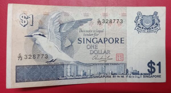 Singapore - 1 Dollar  - 1976 issue
