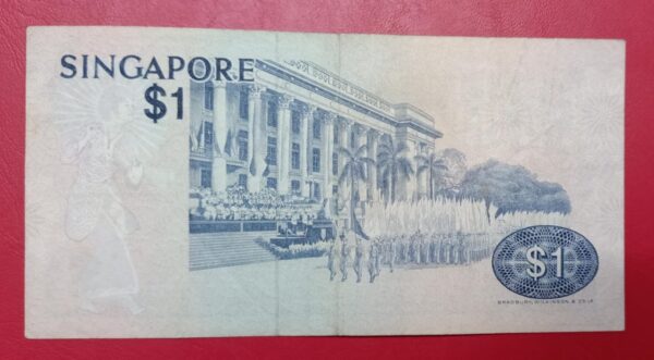 Singapore - 1 Dollar  - 1976 issue - Image 2