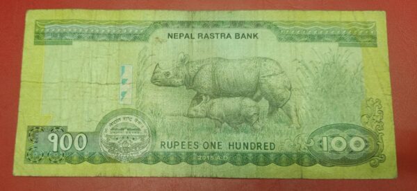 Nepal - 100 Rupees - 2015 to 2019 issue - Image 2