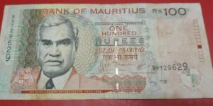 Mauritius - 100 Rupees - 1999 to 2023 issue