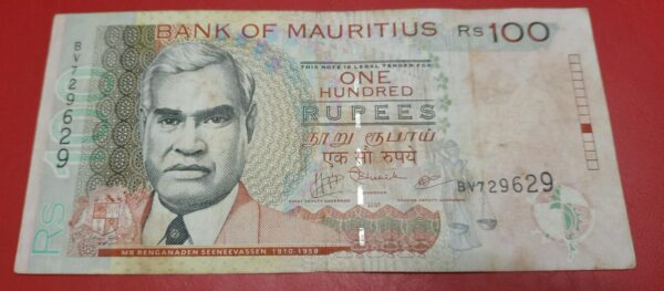 Mauritius - 100 Rupees - 1999 to 2023 issue
