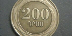 Armenia - 200 Dram