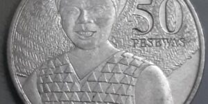 Ghana - 50 Pesewas