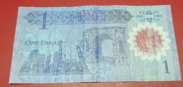 Libya - 1 Dinar - 2019 - Polymer issue - Image 2
