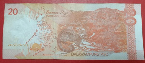 Philippines - 20 Pesos - 2010 to 2022 - Used XF Condition - * Serial number may vary - Image 2