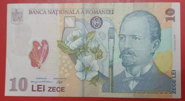 Romania - 10 Lei - 2008 to 2013 - Polymer