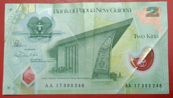 Papua New Guinea - 2 Kina - 2017 to 2023 - Polymer