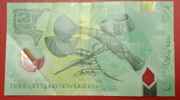Papua New Guinea - 2 Kina - 2017 to 2023 - Polymer - Image 2