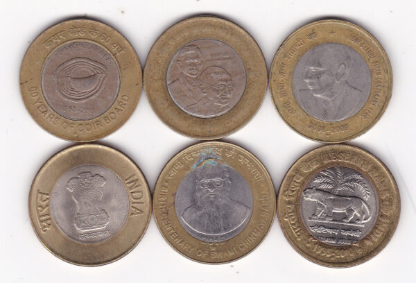 India - 10 Rupees -Commemorative Coins Set - 6 Different - Image 2