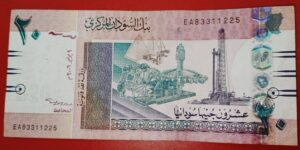 Sudan - 20 Pounds - 2000 issue