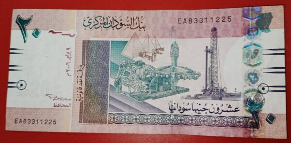 Sudan - 20 Pounds - 2000 issue